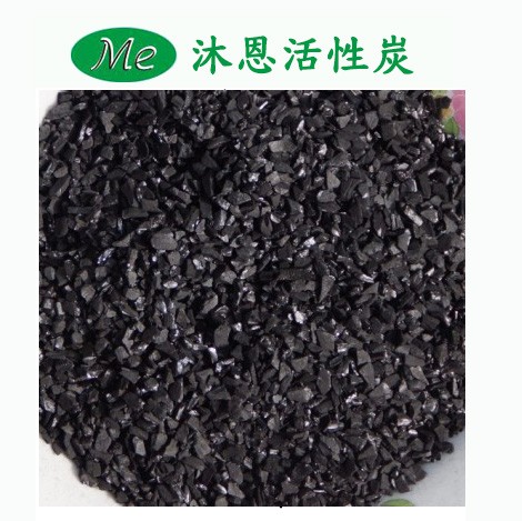 净水处理活性炭