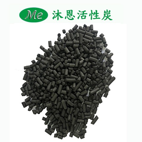 废气处理活性炭