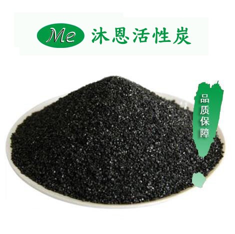 煤质颗粒活性炭